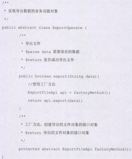 0111628e7730414abd10744b82ec6d19