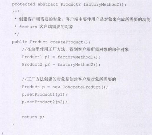 a0e9ce34b0554ffa85edda4ffcf12184