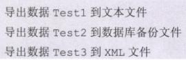 2ecfff33bf624cf5ae956a57f0b0a993