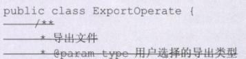 a16f9742ab074d66a72102d780d3bb7d