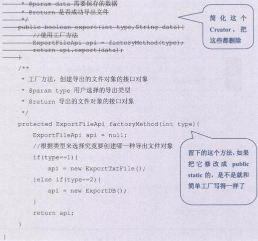 03a5e171690a4b14b20a75acd240ab84