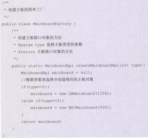 564165e5eb83451786e499e1f2d1111e