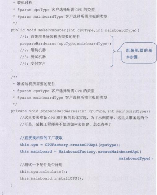 c4e8c95574e84b0db3c503d0979ac556