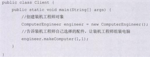 b5828e98409e4d499b658e4ef4b058c5