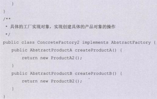 d241c34cbaae4d88abf9c30074297f91