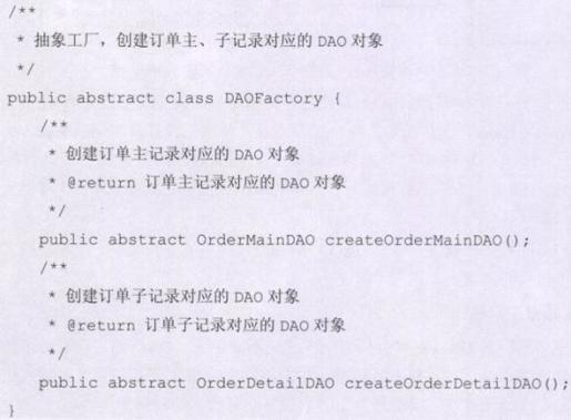 b5b7cac21dac4d2ab7f35be6bdd7ec78
