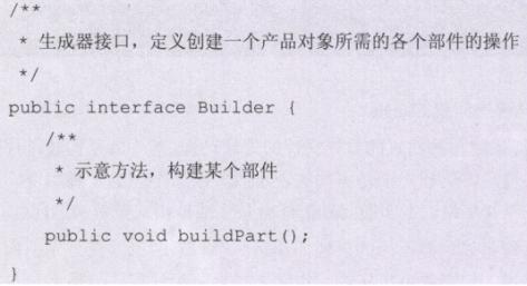 4d6e2dc3d3d44f4b9be51bf544a569a7