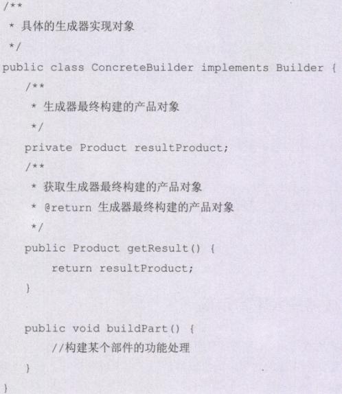 a3e4f83495e845b1b5996348fe8e8cfd