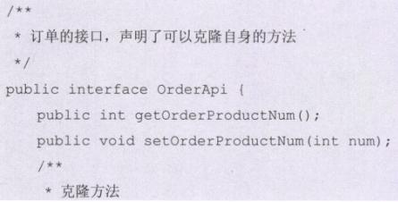 883946ec46dd4d178b8cb5737e9ac588