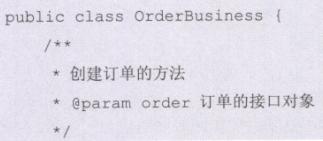 2f5dec193aa344b8a9e84240ba43b590