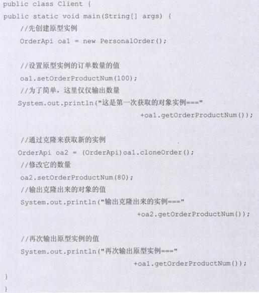 a815ba82d04b44dfaab2943fbb5e2676
