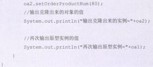 25edbbd917e748ac88998727119f9fc0