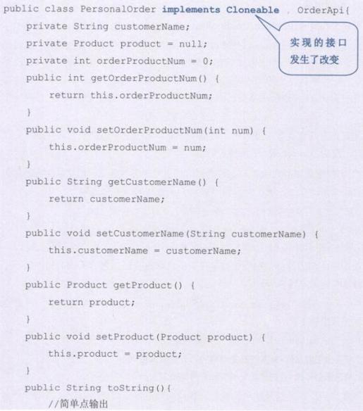 3e666fdffcf94f10949c9a75e90cb68d