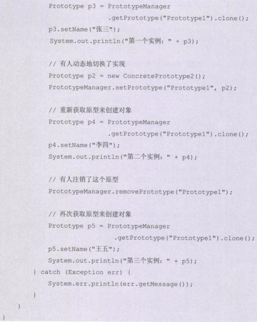 9cc7fb29b09b47dc85b47494675d6d09