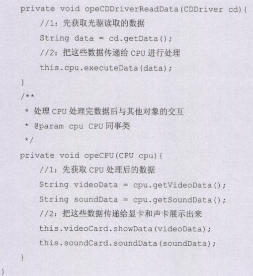 c4b77bb0118e4b19adb51f876fdd4cf4