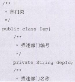 665691d1f58c48c59ba1284a7ba5a28b