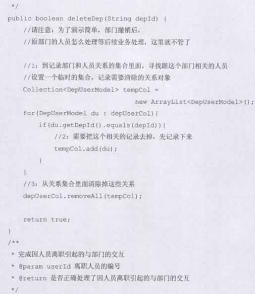 0a5a54f2e40840728a278b2c7bcec23d