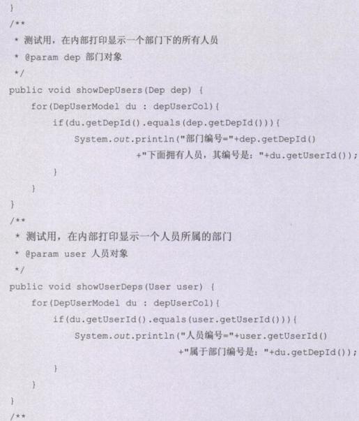 be7f4e5bc3714c4698043e1f54d7c209