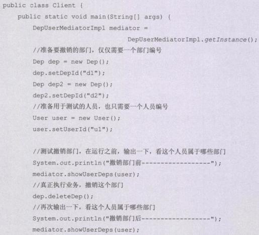 8061363ac4e44c9584134904bf8192f8