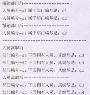 7d615f1114184dfea0dab589c638d57d