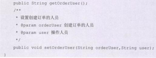 28795f5aeeb641ed9295c6d9edf2e979