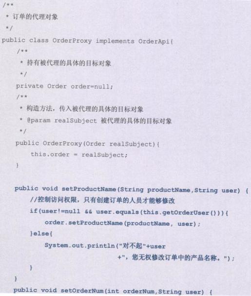 3ce64bf69a8e4ad08ffdcfa9acbd95ce