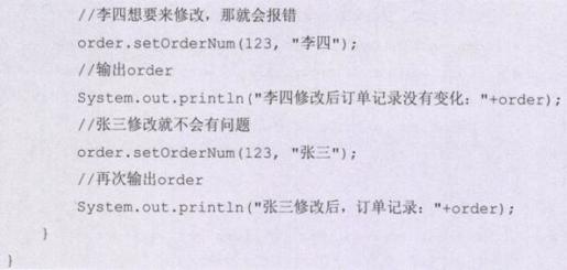 390ae4aad1924f69b5df5eb26ed91db7