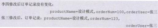 6176f48aa6cf4ff19382186ed782ae2a