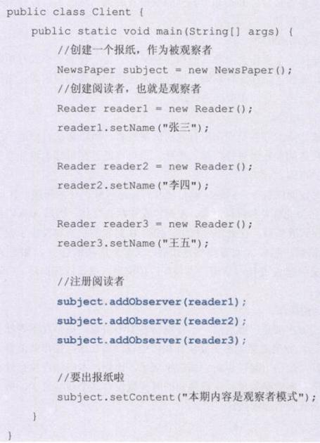 822c39b5a7e74020a89eb791b78bafa8