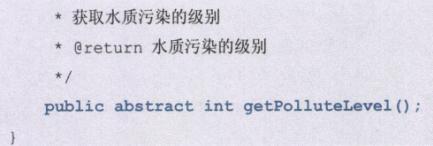 b33eb92191f14df2ae81175b4da77ae0