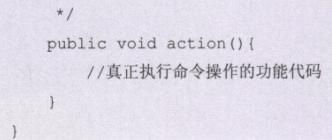 31a6e0329f6b456d940a5a9617e45ed4