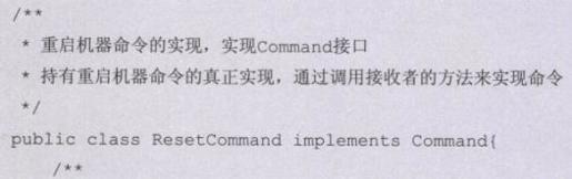 17660e8b5235450cb87a2b33492425ba
