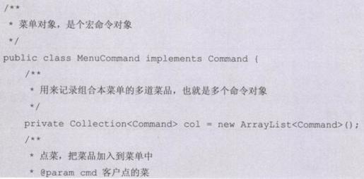 542f97cbe3154a988fe43f8a70b484d2