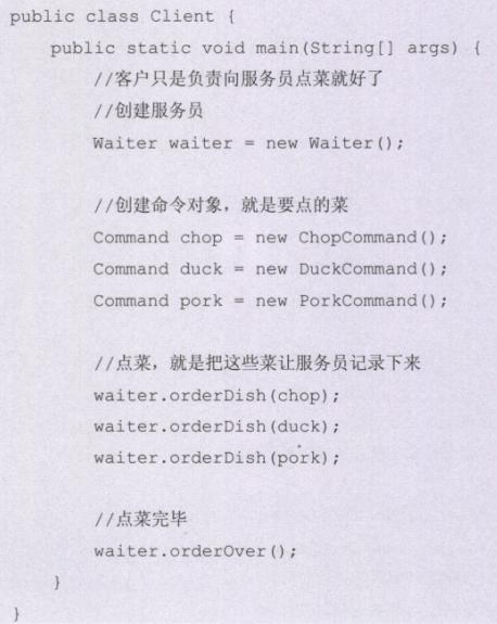 38aaa3ecf2dc4cd3936ece2e80843bae
