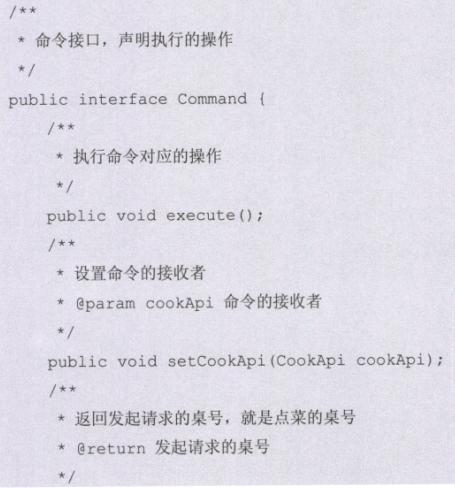 854203cc6e074284a4022e7902789550