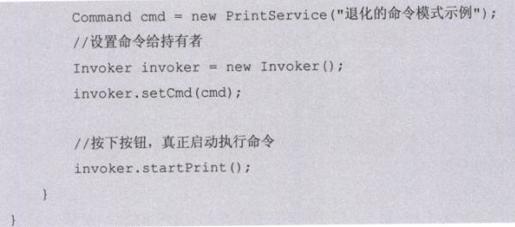 f8375b746f0a4897b75a1195dcab24dc
