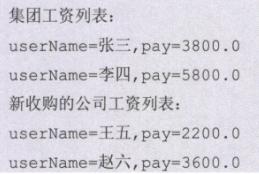 2db69da071dc4de088660c13ce71b1cc