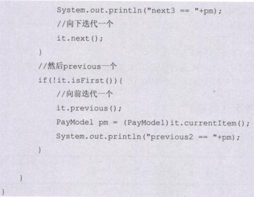 ae76e23510c94d0088c444cab5cd1185