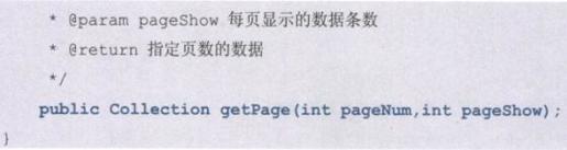 8e04583d7827494cbf2429bc1427445e