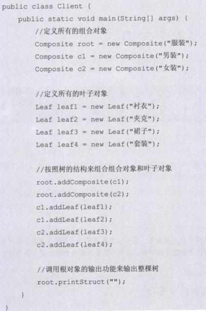 954ac21a8460432bb4aa02f29e842045