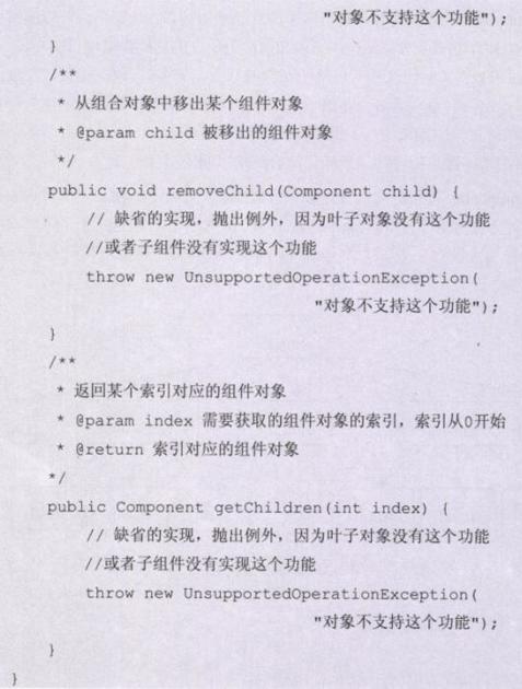 2db52826b5d6433fb766cda15c0356f6