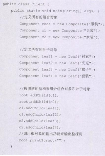 5c6ce5de4b244cf5a185f2b6a1d32745
