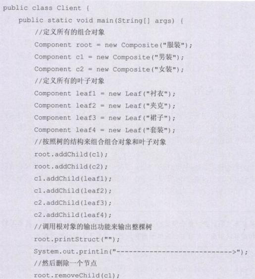 a16da15b8544485ca738a50eee3c1ba9