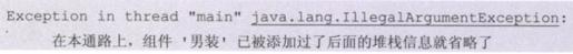 c988c2501bcc4680992907af44ad290a