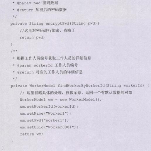 d49e897a6d994feba92c69c79e0b807c