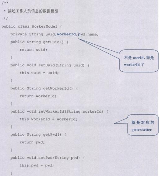 6f325f20b3b848d1992e405acdc52c20