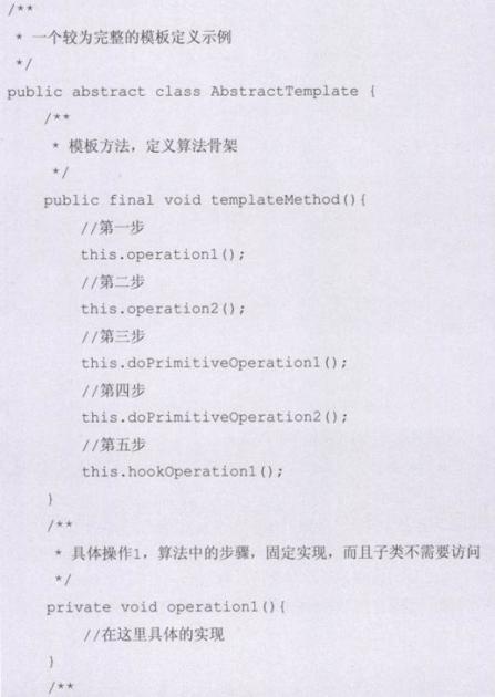 1b5bce0850b74bd6b959c3740e53e3ab