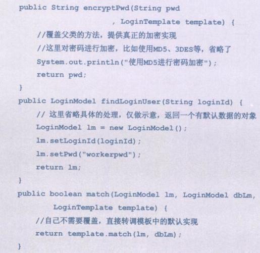 2e55745cf6594b3b872b166e369bcb7f