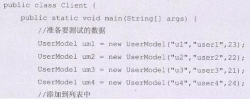 f8f73604f72641e6b5d7da66acbc2369
