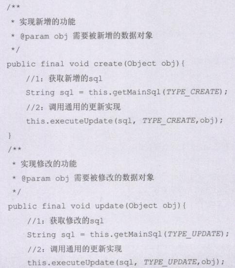 d617f38057594ed68f49008192960625